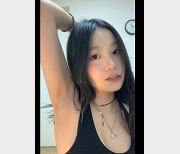 onlyfans-yumi小合集29V1.6G-身材火辣,无圣光视频图片资源,包月收费,绝对诱人!