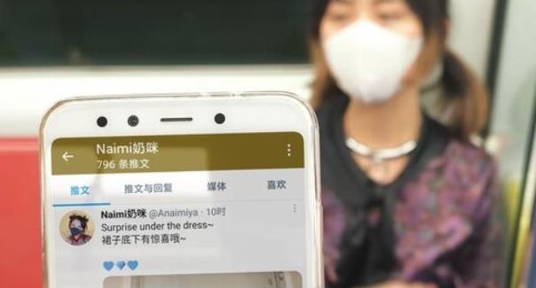 奶咪naimi视频合集：清新诱人古风cos，6G资源冲锋上线