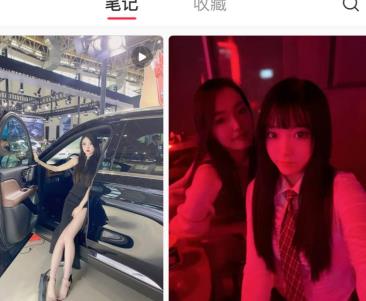 抖音美女曝光大爆料！小雨自拍资源659摘艳全场