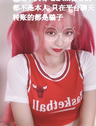 神秘可爱女生实际行动，不见星空最新精华视频