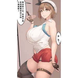 绅士福利！Pixiv双画师合集，女主角妖媚火爆18r高清全集