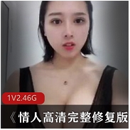 快手主播敏敏《敏敏一路向前》作品系列，挑战酒店妹角色