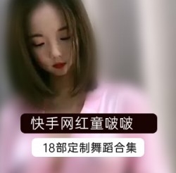 童啵啵:高价定制VIP资源,尽显人气网红魅力