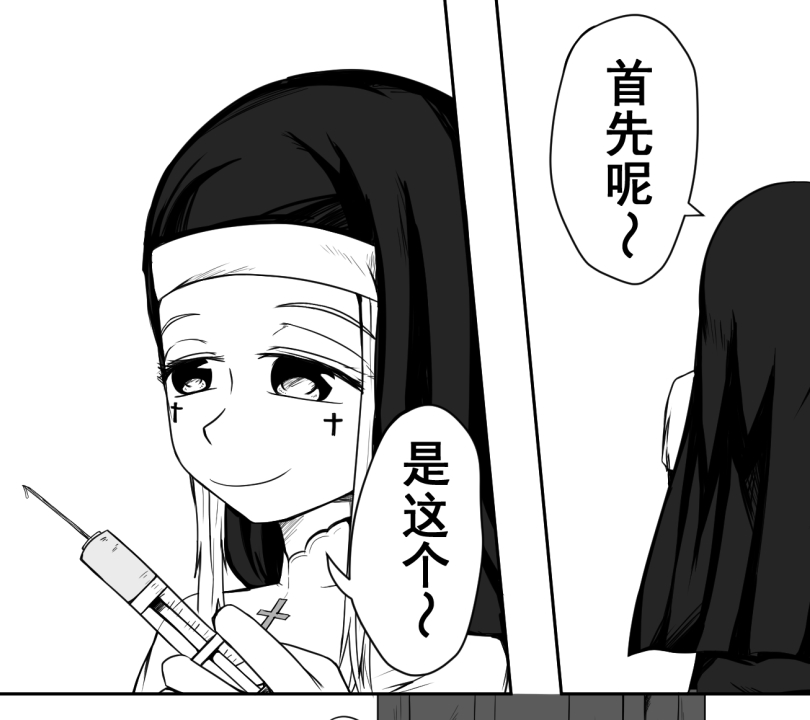 国人画师ナオオ作品集：拘束丸吞口味重，72卷/3.34GB，百度云盘下载，原创作品《指引的低语》《大罩杯兽耳娘历险记》《与媚魔的日常》