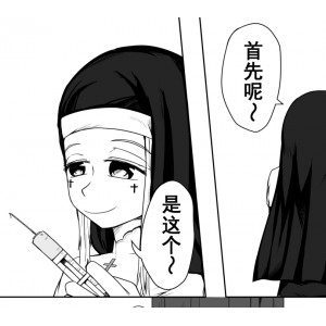 国人画师ナオオ作品集：拘束丸吞口味重，72卷/3.34GB，百度云盘下载，原创作品《指引的低语》《大罩杯兽耳娘历险记》《与媚魔的日常》