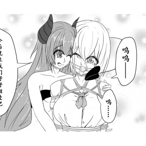 国人画师ナオオ作品集：拘束丸吞口味重，72卷/3.34GB，百度云盘下载，原创作品《指引的低语》《大罩杯兽耳娘历险记》《与媚魔的日常》