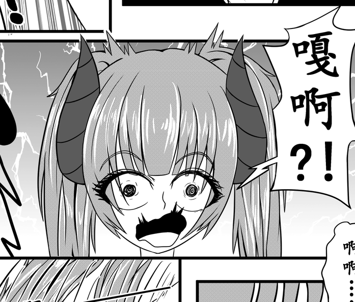 国人画师ナオオ作品集：拘束丸吞口味重，72卷/3.34GB，百度云盘下载，原创作品《指引的低语》《大罩杯兽耳娘历险记》《与媚魔的日常》