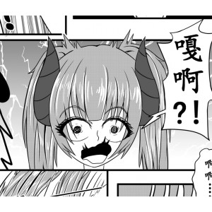 国人画师ナオオ作品集：拘束丸吞口味重，72卷/3.34GB，百度云盘下载，原创作品《指引的低语》《大罩杯兽耳娘历险记》《与媚魔的日常》