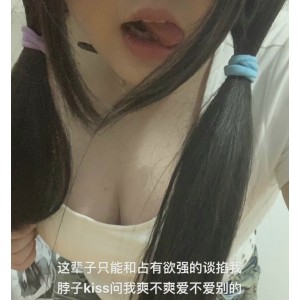 海角博主：房间内玩弄妹妹怀孕，第一次曝光，视频含1个视频+9张图片，文件大小259m