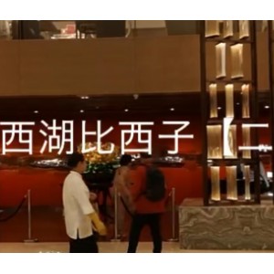 独特魅力主播cddaxiaojie精选小合集，精华内容一网打尽