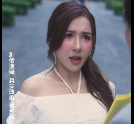 抖音新爆款短剧《重生之我不是舔狗》，11集934分钟完整版，精彩火爆棒棒糖般甜！