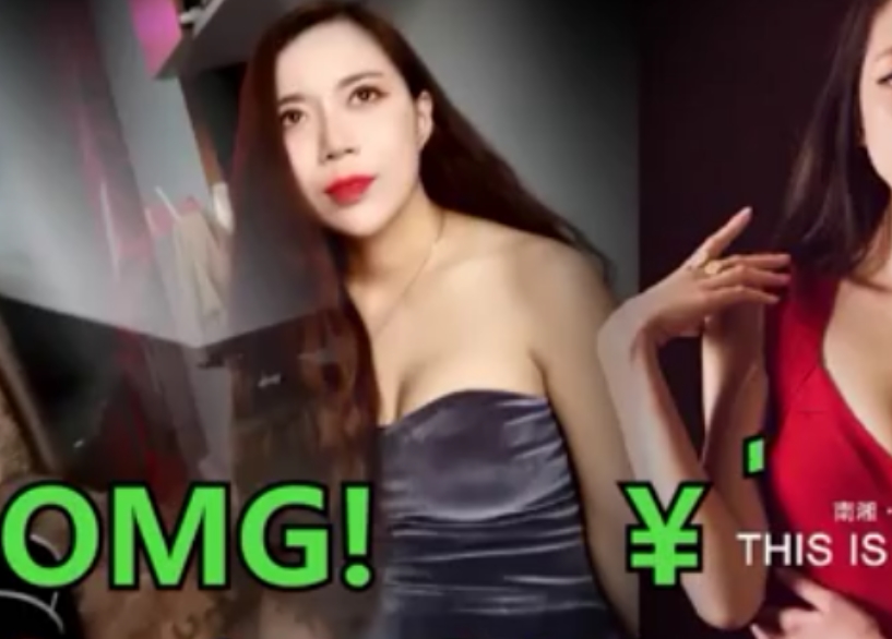 神秘扫街大神goporno：百度收藏视频重整理