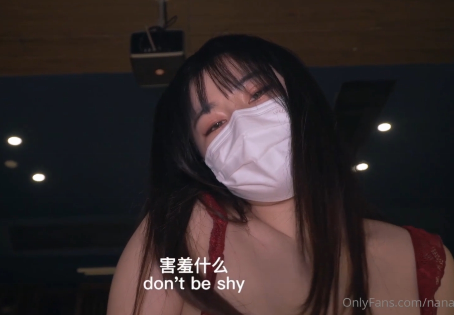 娜娜nana_taipei高清视频合集第三弹，女神魅力尽显，只有这里有！