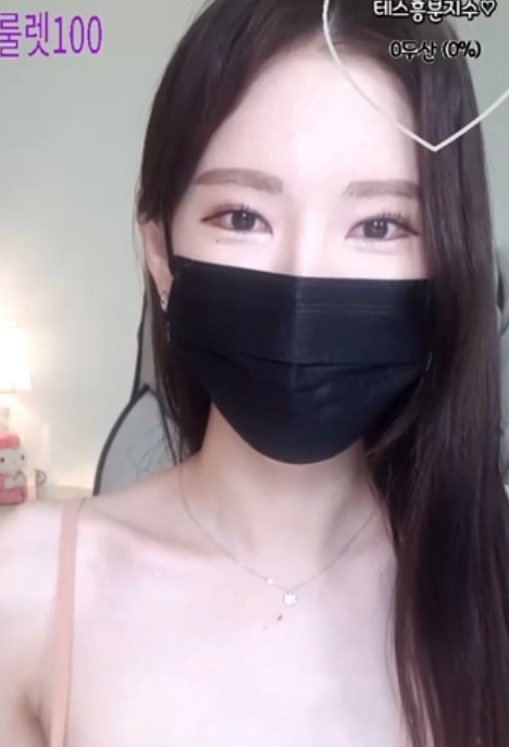 韩国BJ+Sys27033+51v56.8g