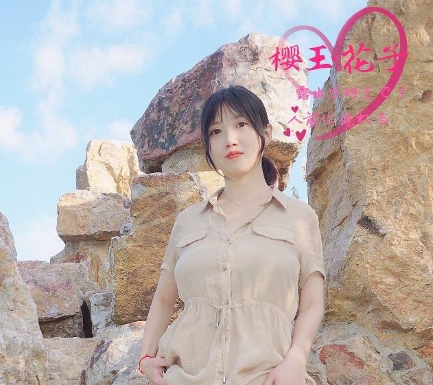 神秘迷人的熟女妻子樱玉花子：23场景视频1.44G展示