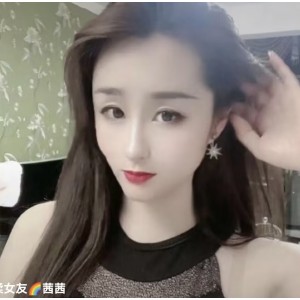 转载花椒主播定制合集35V2.4G，然然酥酥等10位精彩演绎，百度盘分享