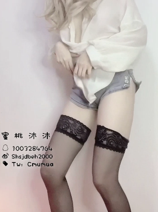 微博女神蜜桃沐沐(沐小沐)最新合集291V26.6G，粉嫩资源收藏下载