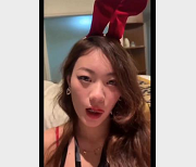 用嘴合集岛国韩国俄罗斯美女最新合集305V4.3G，怼脸上全露脸