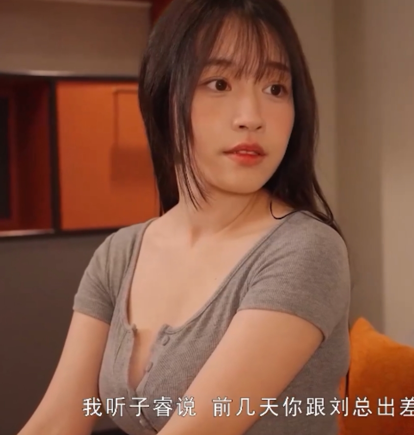 大罩杯女星苏畅最新合集52V22.2G，百度ED2K收藏