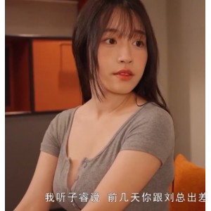 大罩杯女星苏畅最新合集52V22.2G，百度ED2K收藏