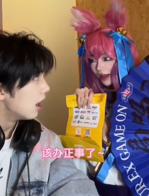 [抖音]百万网红藤原yuki二次元合集7V376MB，精彩cosplay与新品展示