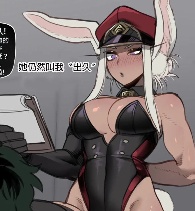 互动百度盘欺负指教合集1822P656M，自行打包