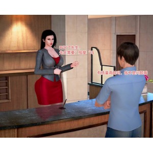 超爽P站意外嫖到初中色女班主任3D全彩12部715MB