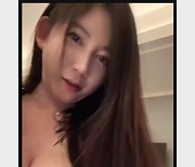 抖音网红李雅劲爆自拍合集13部2.1G