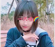 合集超萌175V1.9G推特萌妹一只喔