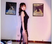 悠宝儿快手泳装热舞57V1.7G娇小摇曳