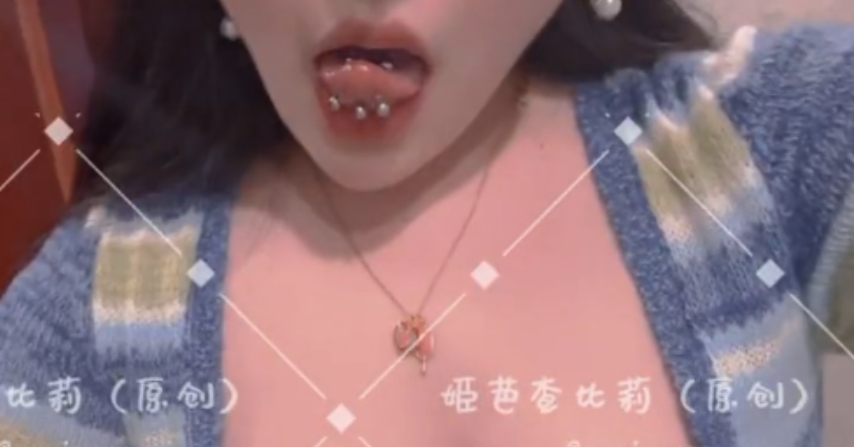 姬芭查比莉马桶小狗特辑多部631M深夜放松宝典