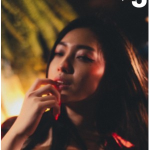 云盘夏暮光14套6.45G湿身教学