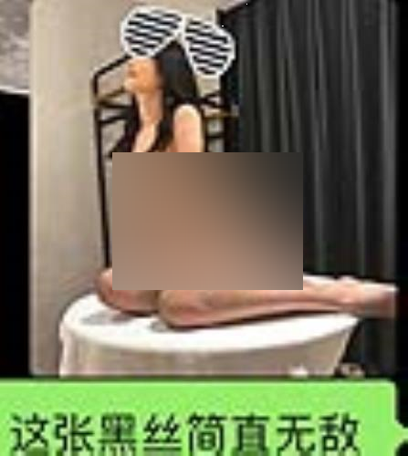 推特naimei优质粉嫩视频129部44.6G天然神级罩杯