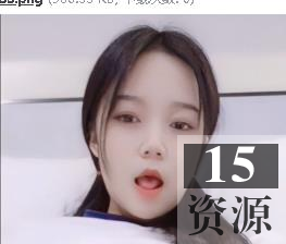 草莓果酱JK双马尾合集88V50G小蛮腰太顶了