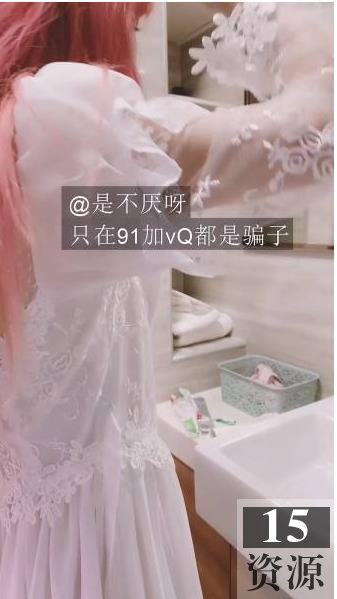 不见星空剧情新娘子作品一部惊艳的100M91