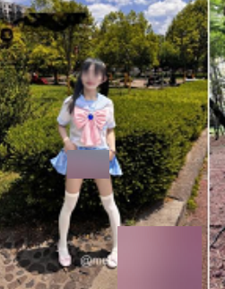 萌酱105V2.53G野外互动风情万种推特