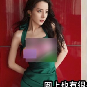 微博AI换脸合成声合集第110期4.32G深夜福利