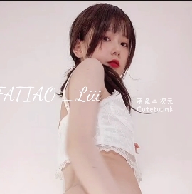 微博迷之呆梨蜜桃臀视频合集27部6.99G太顶了