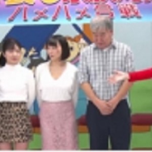 综艺大乱斗日本家庭篇5部22.5G全网争议