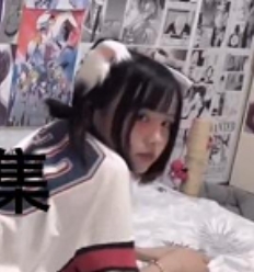 推特Ee富二代教育实录合集1V1.4G呐喊实录