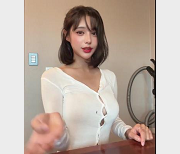 徐婉BJ自娱实录15V合集704M珍藏版