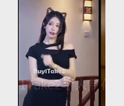 buy1take2抖音挑战合集1V1.8G鼓点风暴终极珍藏