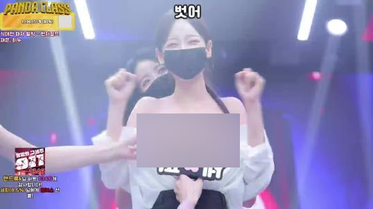 推特熊猫班火辣热舞精华合集27部6.9G