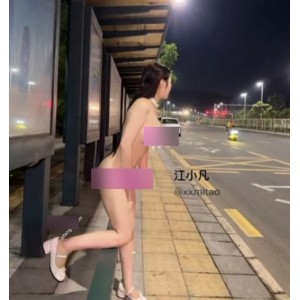 江小凡深夜合集45V3.11G优质