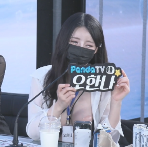 熊猫班Jinricp脱衣舞330部2213G超火辣