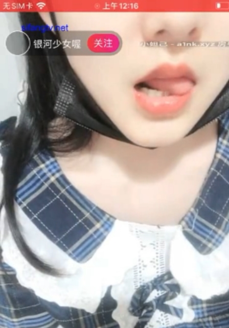 银河少女喔在校学妹收费滴蜡10部2.91G火辣