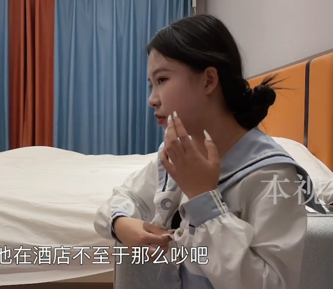 探花鸠摩智实战视频18部11.7G堪称经典