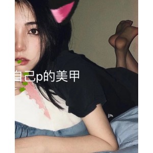 超嫩7.9G校园汁汁舞蹈生合集51部