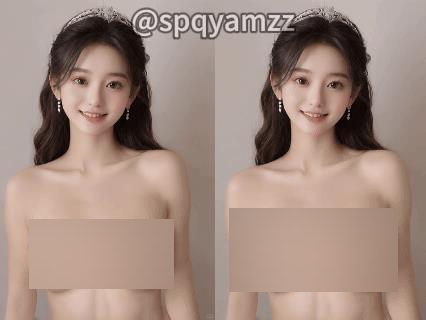 超勾人明星热舞脱衣20V自行打包173MB