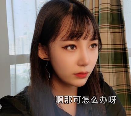 久妖制片厂(茄子)作品:美女救夫心切约谈律师上诉不料被意外孕育